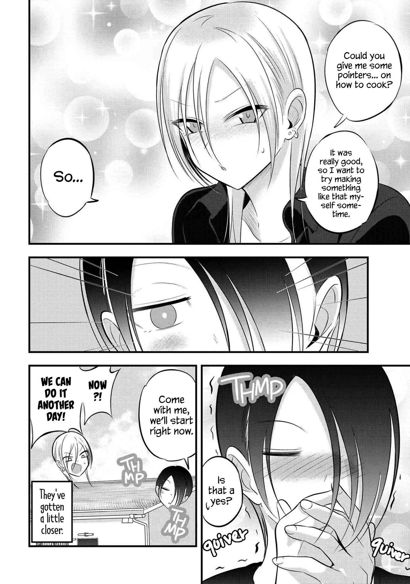 Please go home! Akutsu-san, Chapter 62 image 6